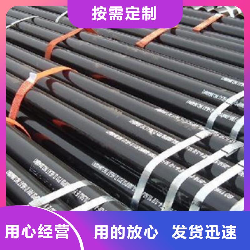 镀锌钢板视频-镀锌钢板-辽宁省阜新市【此地】经销商-彰武|细河|葫芦岛|大连|铁岭|朝阳|沈阳|盘锦