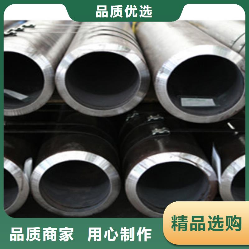 无缝管_【工字钢厂家】支持大批量采购