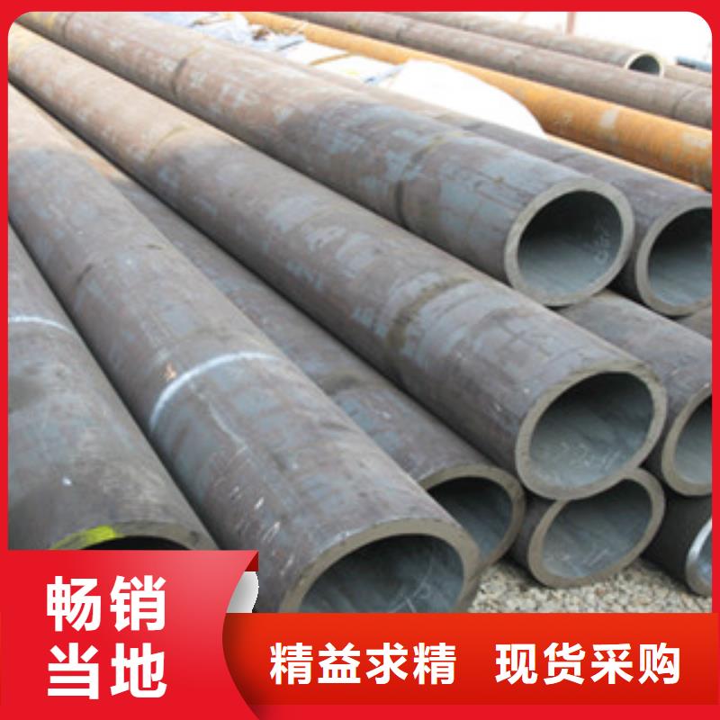 镀锌钢板视频-镀锌钢板-辽宁省阜新市【此地】经销商-彰武|细河|葫芦岛|大连|铁岭|朝阳|沈阳|盘锦
