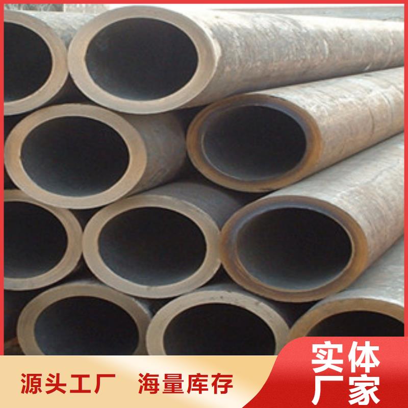 无缝管,工字钢厂家精工打造