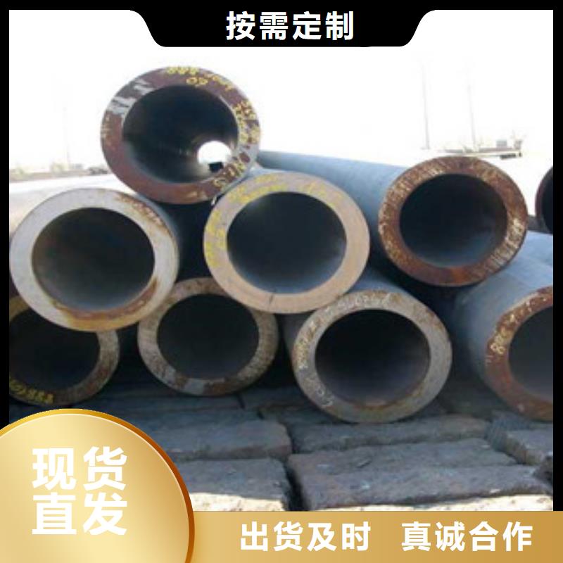 无缝管镀锌方管厂家经销商