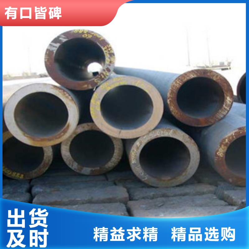 镀锌钢板视频-镀锌钢板-辽宁省阜新市【此地】经销商-彰武|细河|葫芦岛|大连|铁岭|朝阳|沈阳|盘锦
