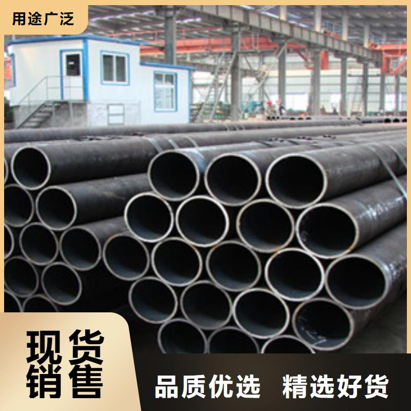 镀锌钢板视频-镀锌钢板-辽宁省阜新市【此地】经销商-彰武|细河|葫芦岛|大连|铁岭|朝阳|沈阳|盘锦