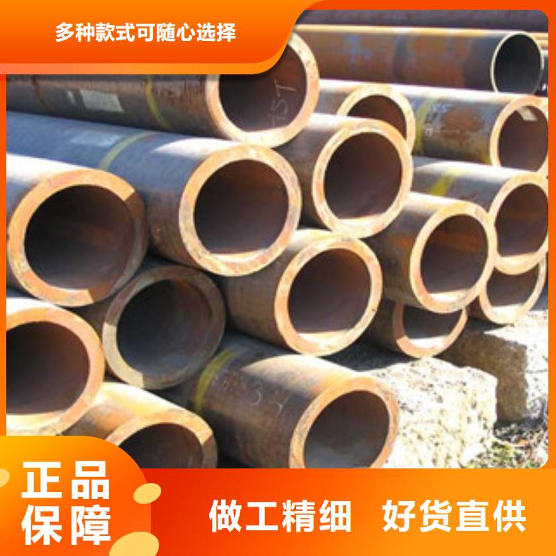 无缝管_【工字钢厂家】支持大批量采购
