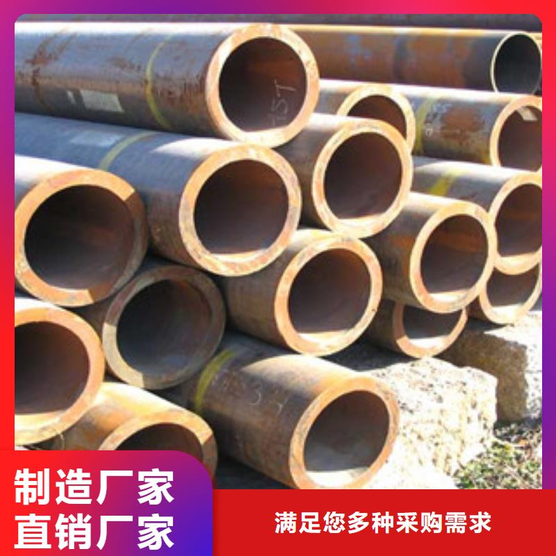 无缝管,工字钢厂家精工打造