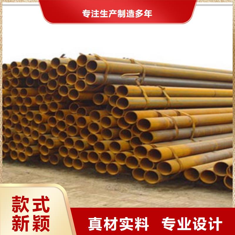 无缝管_【工字钢厂家】支持大批量采购