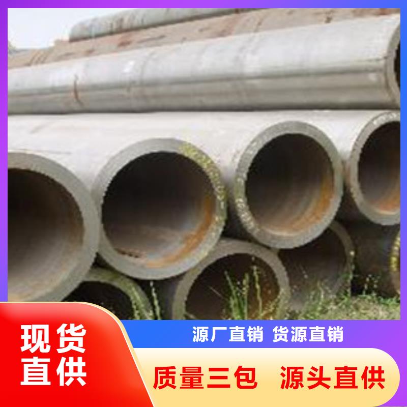 无缝管,工字钢厂家精工打造