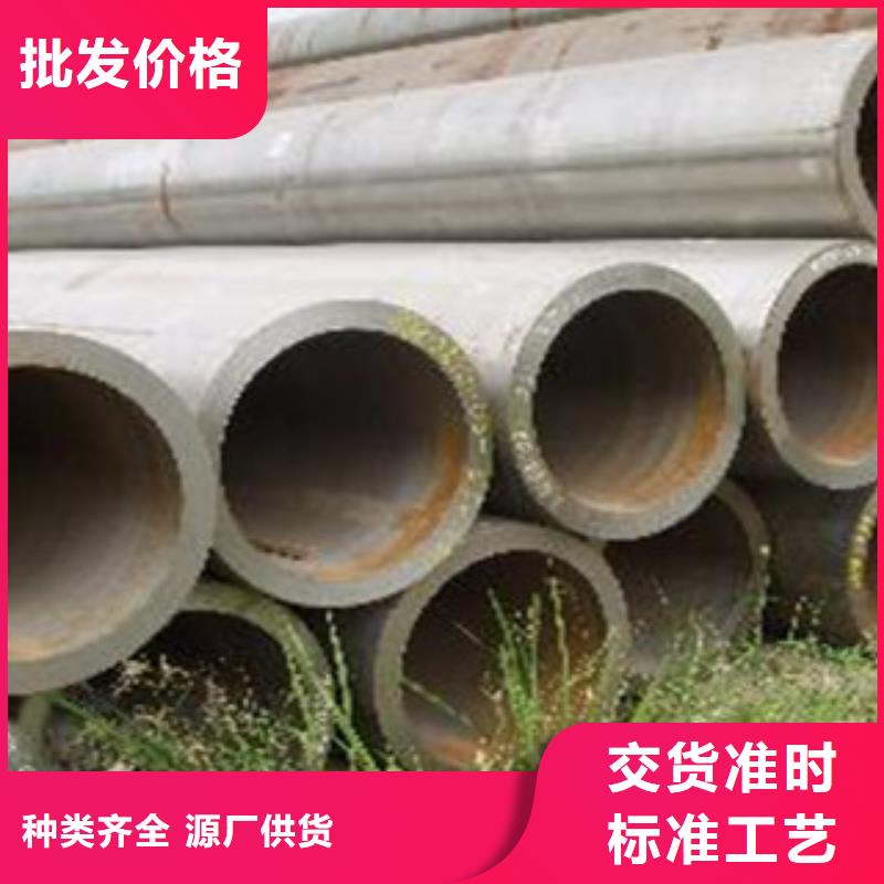 无缝管镀锌方管厂家经销商