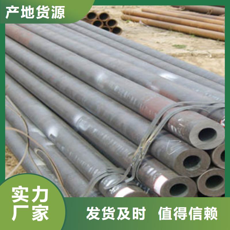 无缝管,工字钢厂家精工打造