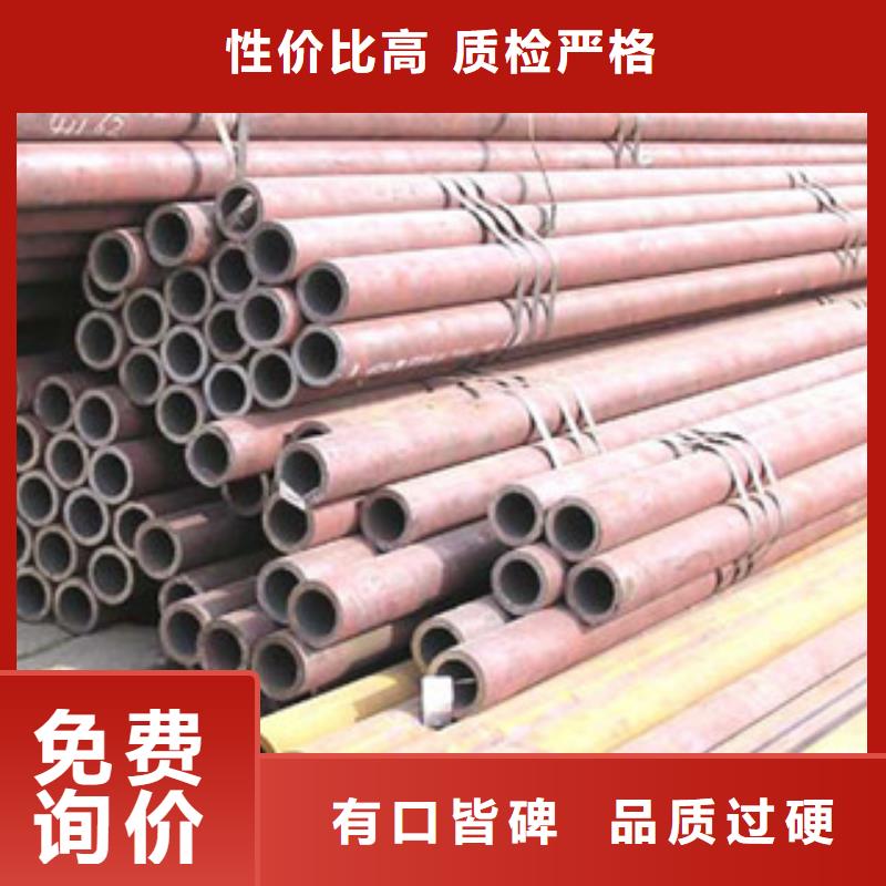 无缝管_【工字钢厂家】支持大批量采购
