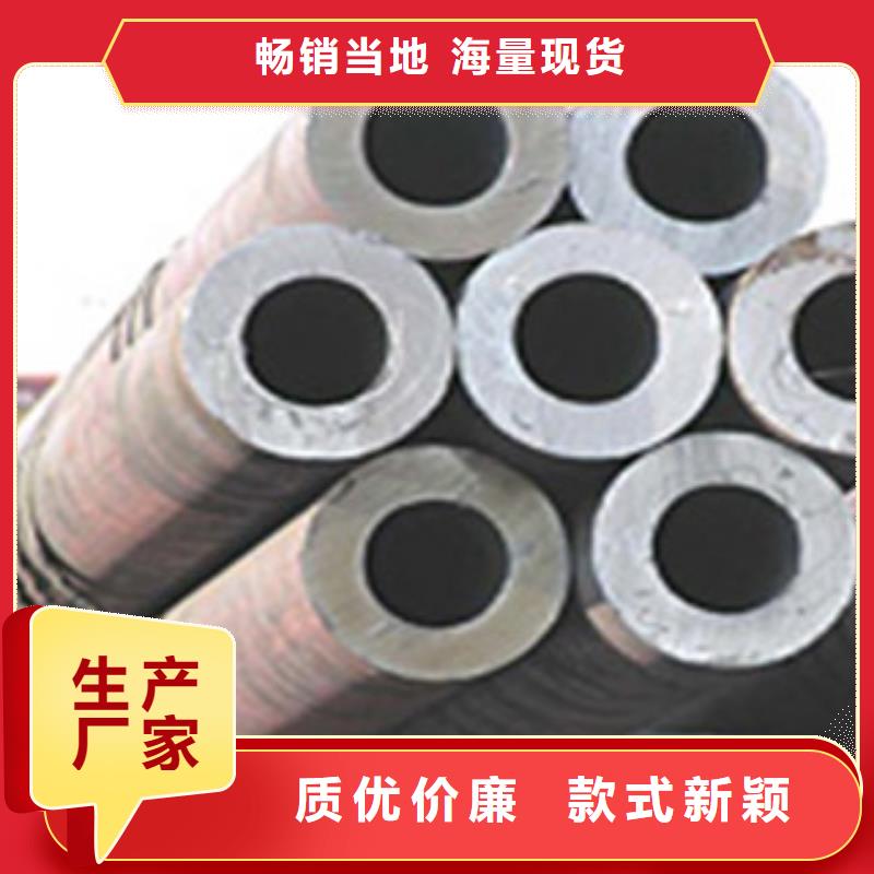 无缝管,工字钢厂家精工打造