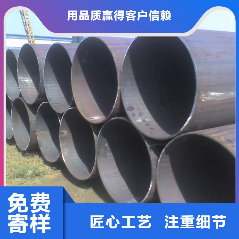 无缝管镀锌方管厂家经销商