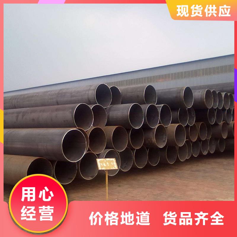 焊管槽钢源头采购