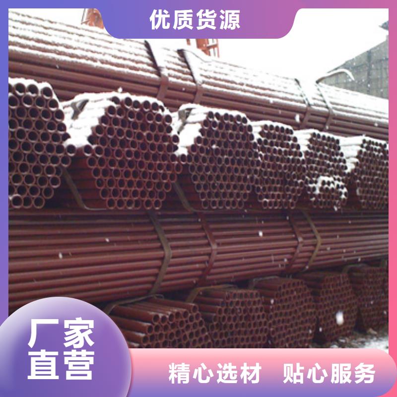 镀锌钢板视频-镀锌钢板|甘肃省|定西|陇南|天水|张掖|酒泉|甘南|白银