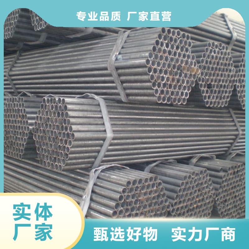 焊管槽钢源头采购