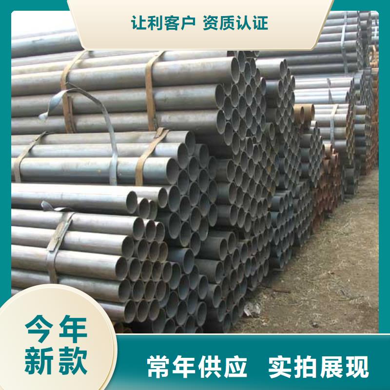 焊管,镀锌方管厂家直销供货稳定