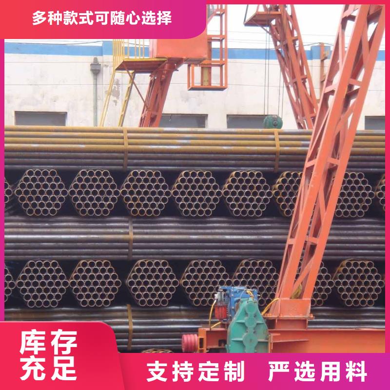 焊管,镀锌方管厂家直销供货稳定
