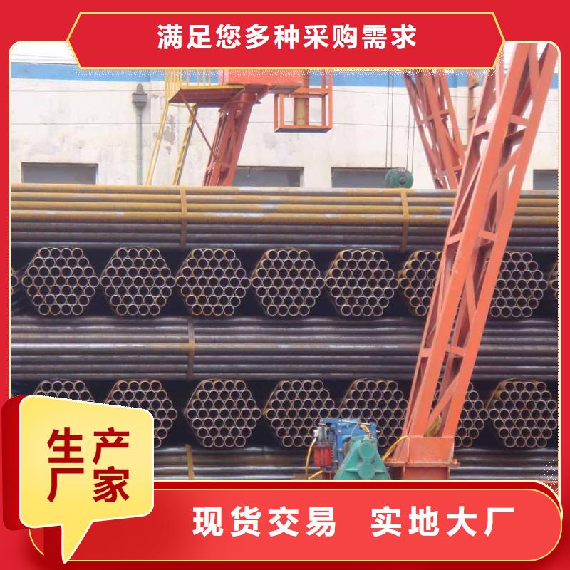 焊管槽钢源头采购