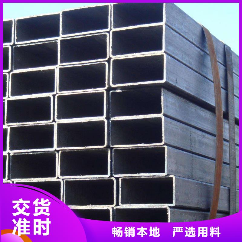 方矩管钢板厂家自有厂家