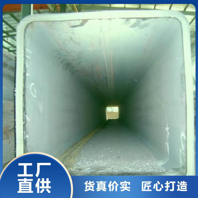 镀锌钢板视频-镀锌钢板-浙江省嘉兴市同城公司-海盐|嘉善|绍兴|湖州|杭州|衢州|温州