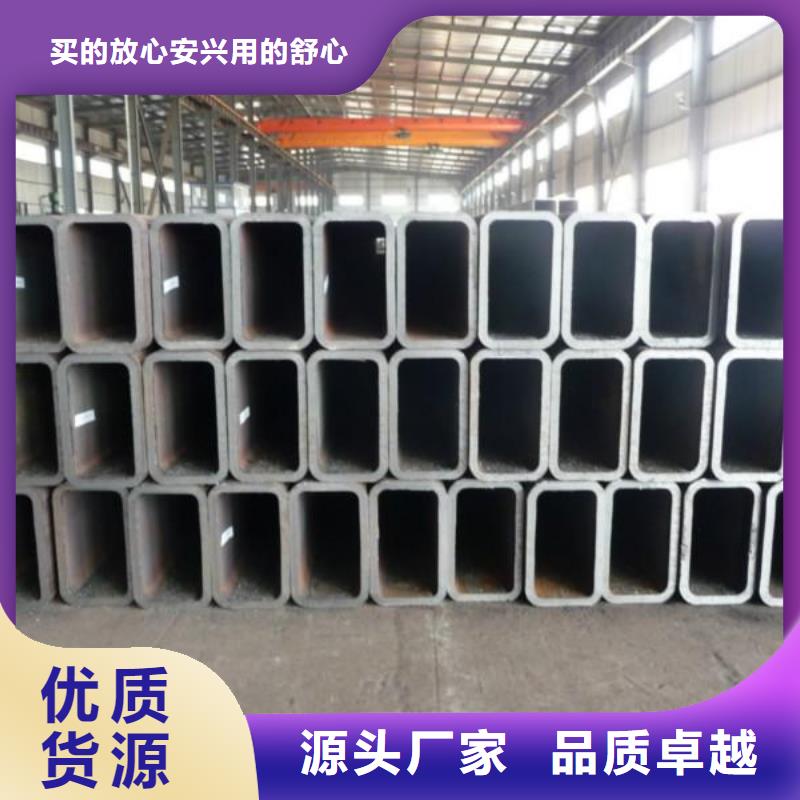 方矩管钢板厂家自有厂家