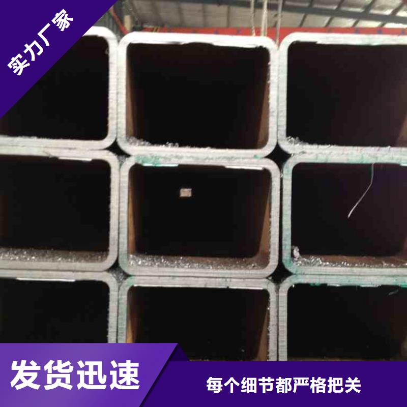 方矩管槽钢快捷的物流配送
