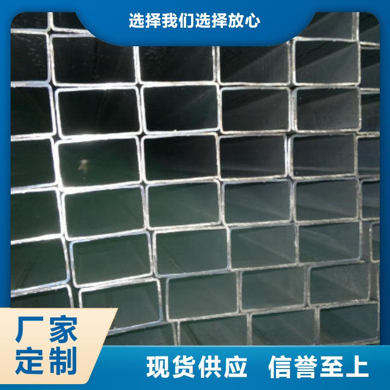 镀锌钢板视频-辽宁省阜新市国耀宏业镀锌钢板可服务区域细河|新邱|丹东|盘锦|抚顺|本溪|锦州|沈阳|朝阳等