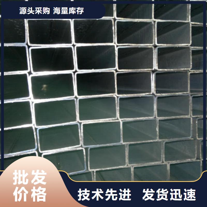 镀锌钢板视频-镀锌钢板-浙江省嘉兴市同城公司-海盐|嘉善|绍兴|湖州|杭州|衢州|温州