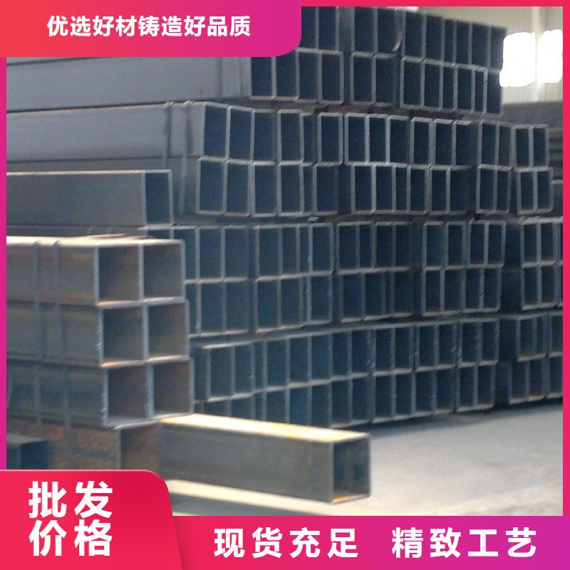 镀锌钢板视频-辽宁省阜新市国耀宏业镀锌钢板可服务区域细河|新邱|丹东|盘锦|抚顺|本溪|锦州|沈阳|朝阳等