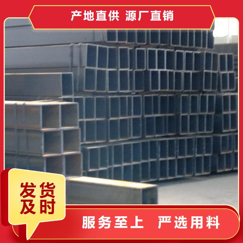 方矩管钢管出口每一处都是匠心制作