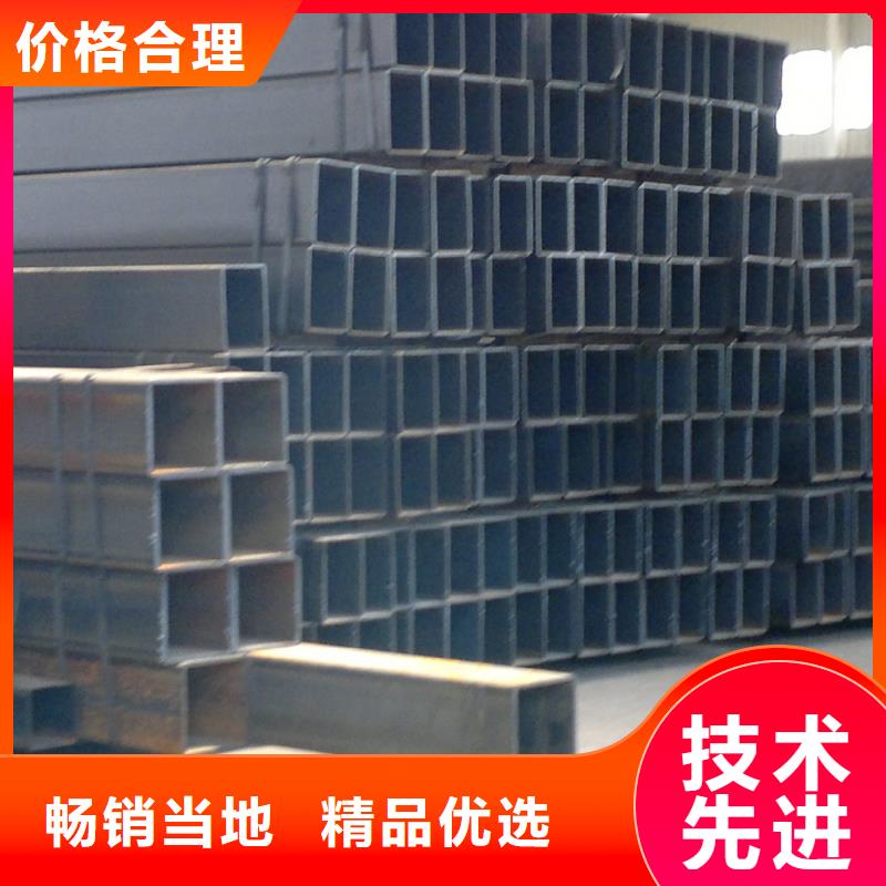 镀锌钢板视频-镀锌钢板(国耀宏业)覆盖地域云南省大理|西双版纳|曲靖|玉溪|德宏|丽江