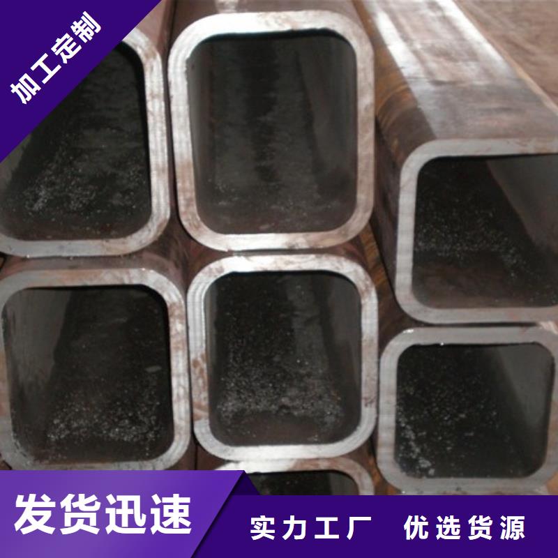 镀锌钢板视频-镀锌钢板(国耀宏业)覆盖地域云南省大理|西双版纳|曲靖|玉溪|德宏|丽江