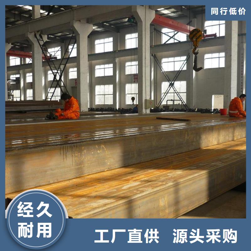镀锌钢板视频-镀锌钢板-浙江省嘉兴市同城公司-海盐|嘉善|绍兴|湖州|杭州|衢州|温州