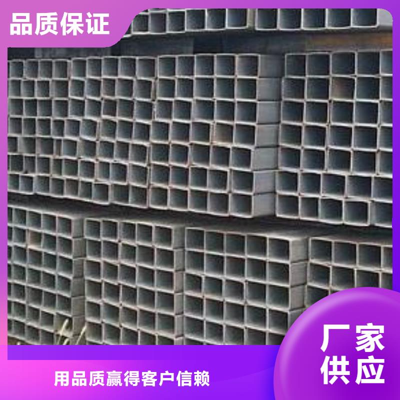 方矩管钢板厂家自有厂家