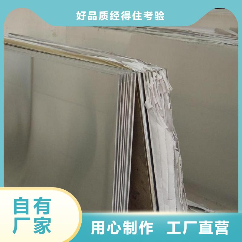 镀锌钢板视频-海南|西宁|玉树|果洛|海北|黄南国耀宏业镀锌钢板_ 国耀宏业钢铁(海东市分公司)