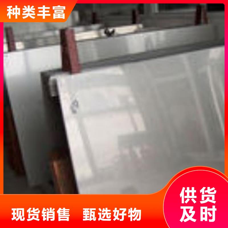 不锈钢板工字钢多年行业积累