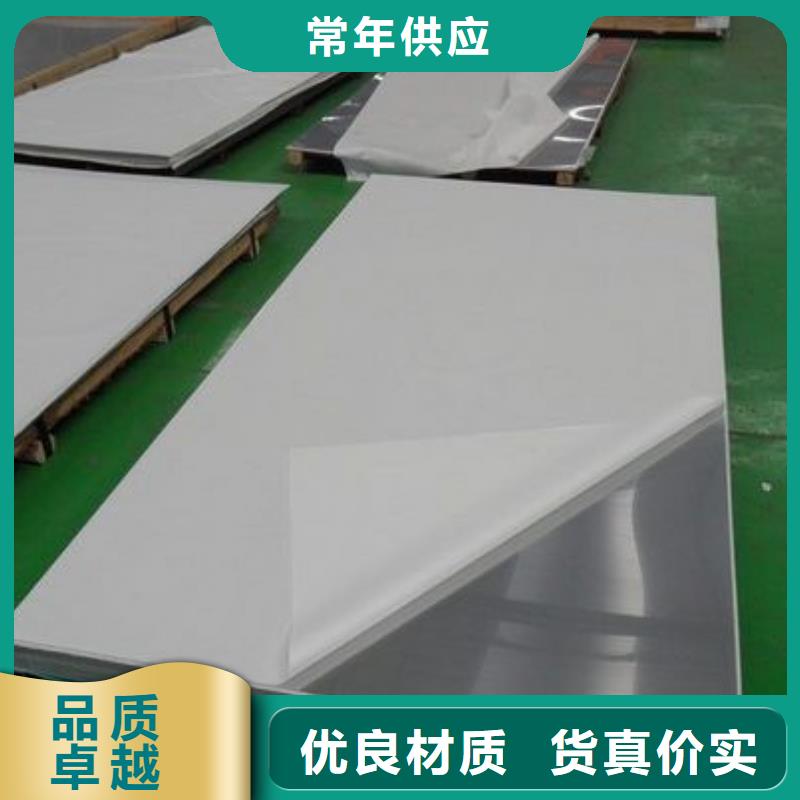 镀锌钢板视频-海南|西宁|玉树|果洛|海北|黄南国耀宏业镀锌钢板_ 国耀宏业钢铁(海东市分公司)
