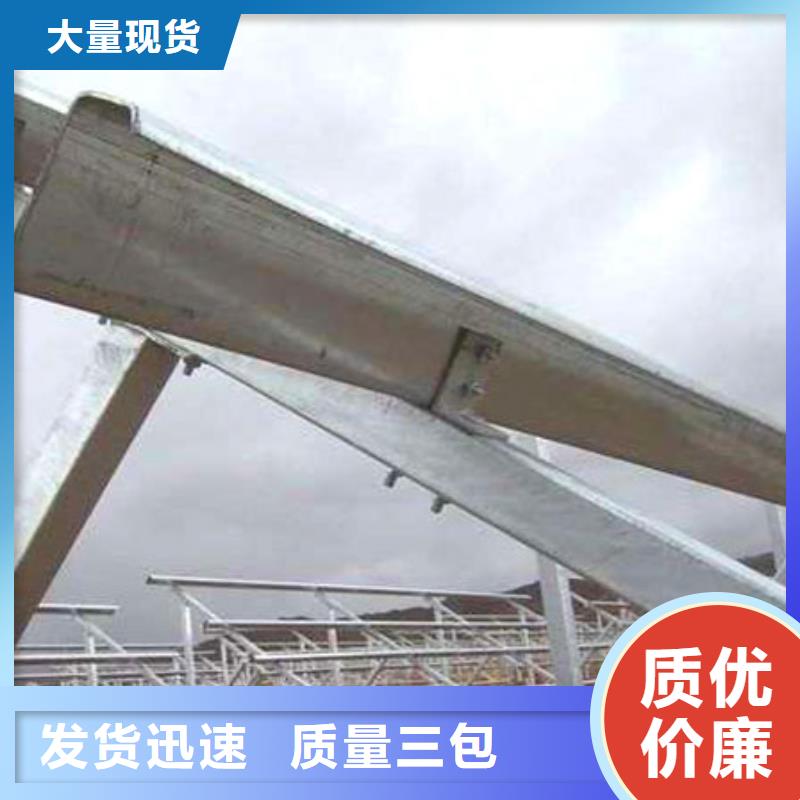 镀锌钢板视频-贵州省黔东南市|天柱|岑巩|六盘水|黔南|毕节|遵义|安顺|黔西南镀锌钢板-国耀宏业