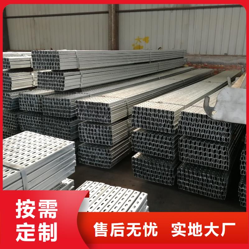 镀锌钢板视频-贵州省黔东南市|天柱|岑巩|六盘水|黔南|毕节|遵义|安顺|黔西南镀锌钢板-国耀宏业