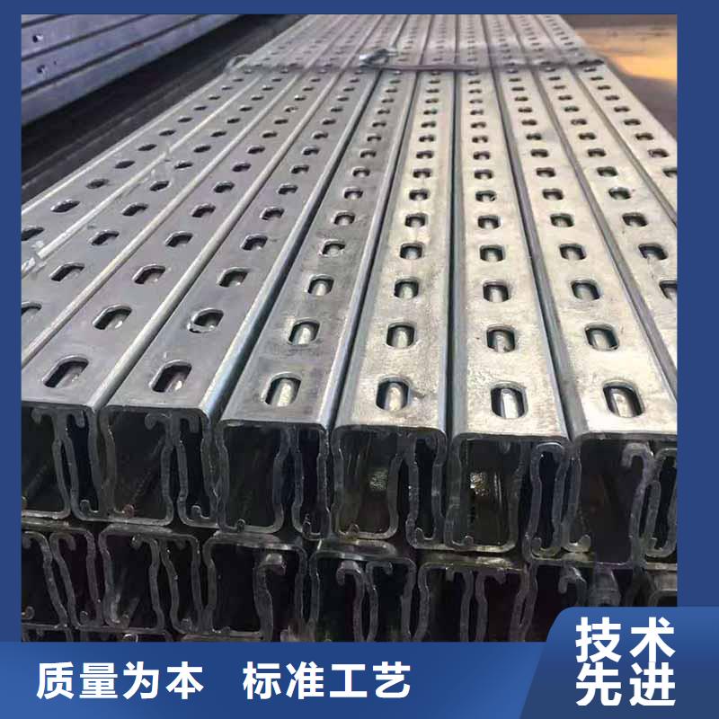 镀锌钢板视频-镀锌钢板-国耀宏业钢铁(深圳市分公司)服务区域松岗|平湖|湛江|肇庆|梅州|佛山|韶关|中山