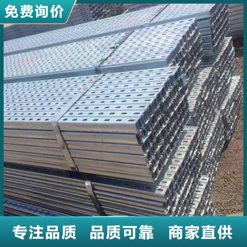 镀锌钢板视频-镀锌钢板-国耀宏业钢铁(深圳市分公司)服务区域松岗|平湖|湛江|肇庆|梅州|佛山|韶关|中山