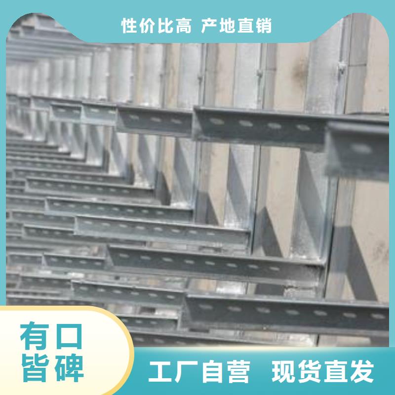 镀锌钢板视频-贵州省黔东南市|天柱|岑巩|六盘水|黔南|毕节|遵义|安顺|黔西南镀锌钢板-国耀宏业