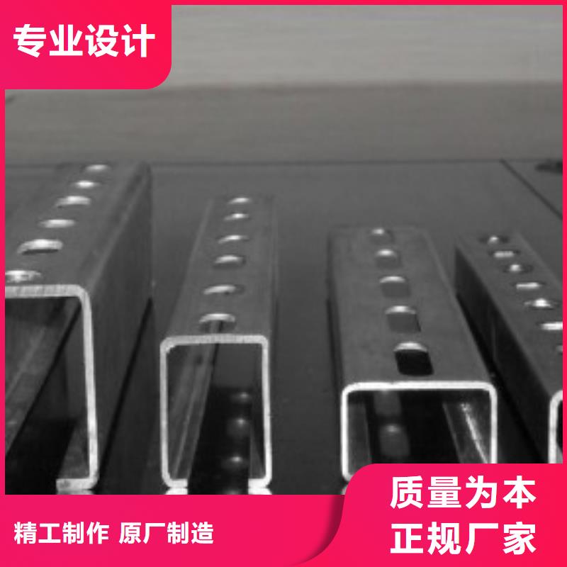【光伏支架】工字钢厂家实力才是硬道理