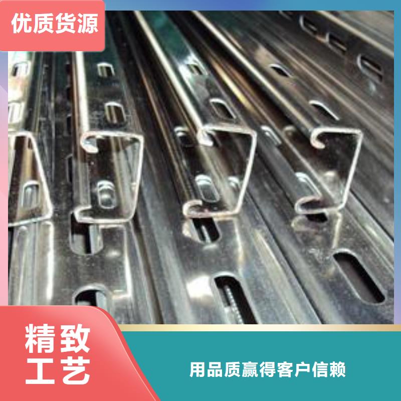 镀锌钢板视频-镀锌钢板-国耀宏业钢铁(深圳市分公司)服务区域松岗|平湖|湛江|肇庆|梅州|佛山|韶关|中山