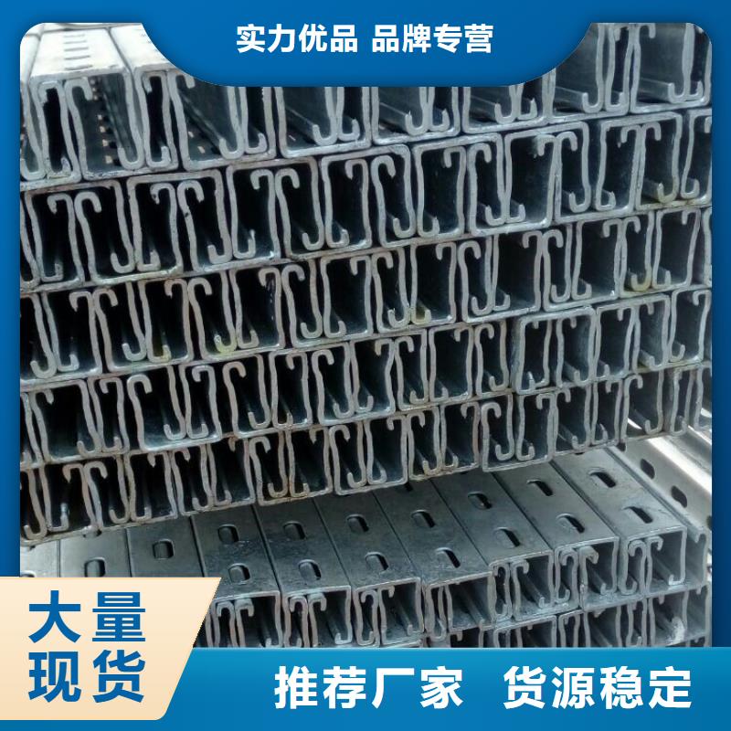 【光伏支架】工字钢厂家实力才是硬道理