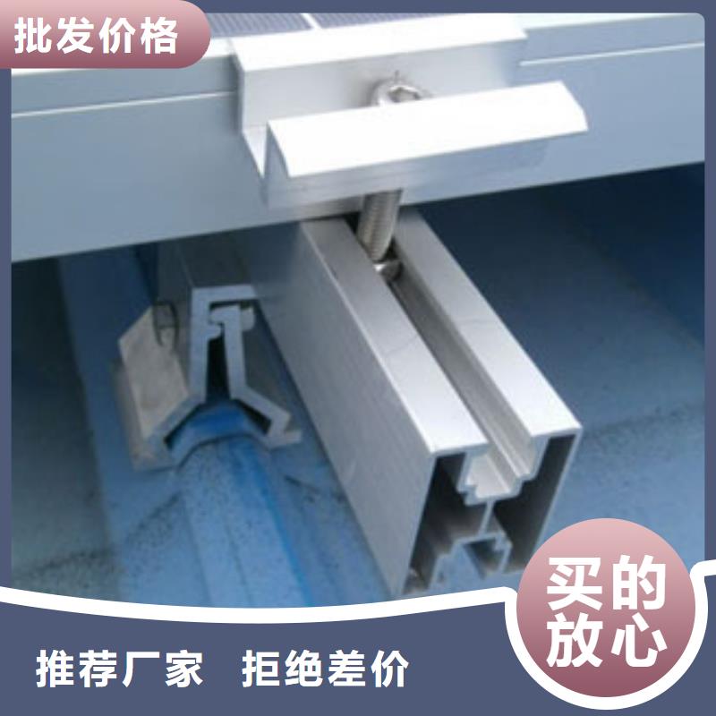 镀锌钢板视频-镀锌钢板-国耀宏业钢铁(深圳市分公司)服务区域松岗|平湖|湛江|肇庆|梅州|佛山|韶关|中山
