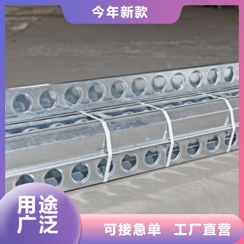 镀锌钢板视频-镀锌钢板-国耀宏业钢铁(深圳市分公司)服务区域松岗|平湖|湛江|肇庆|梅州|佛山|韶关|中山