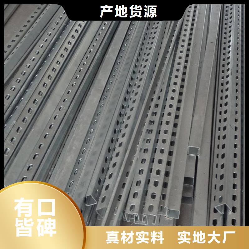 镀锌钢板视频-齐齐哈尔|牡丹江|佳木斯|鹤岗镀锌钢板价格合理-国耀宏业钢铁(黑龙江省分公司)