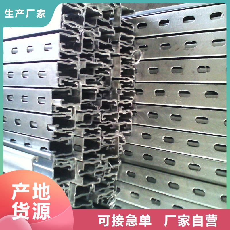 镀锌钢板视频-贵州省黔东南市|天柱|岑巩|六盘水|黔南|毕节|遵义|安顺|黔西南镀锌钢板-国耀宏业