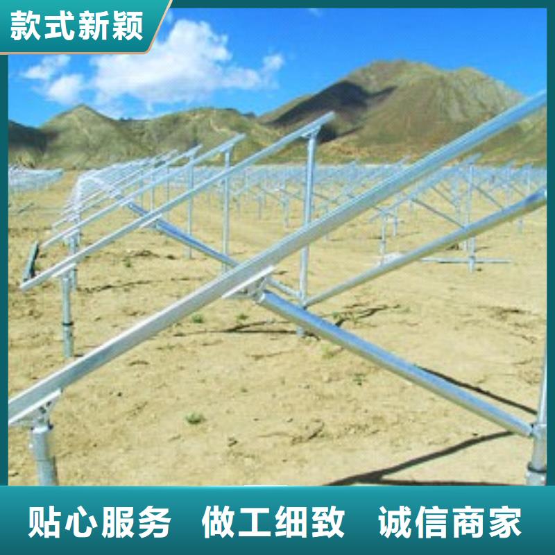 镀锌钢板视频-镀锌钢板-国耀宏业钢铁(深圳市分公司)服务区域松岗|平湖|湛江|肇庆|梅州|佛山|韶关|中山